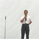 司会進行の様子
