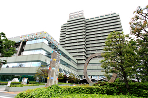 Osaka City General Hospital