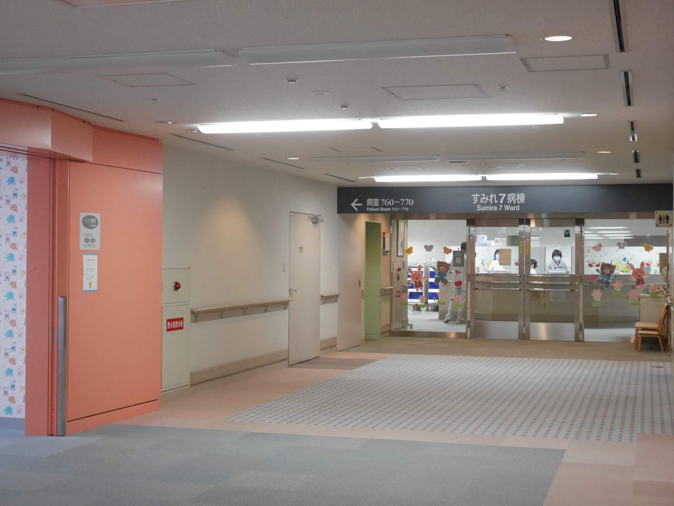 各部署の紹介｜大阪母子医療センター