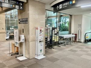 9-マスク自販機①